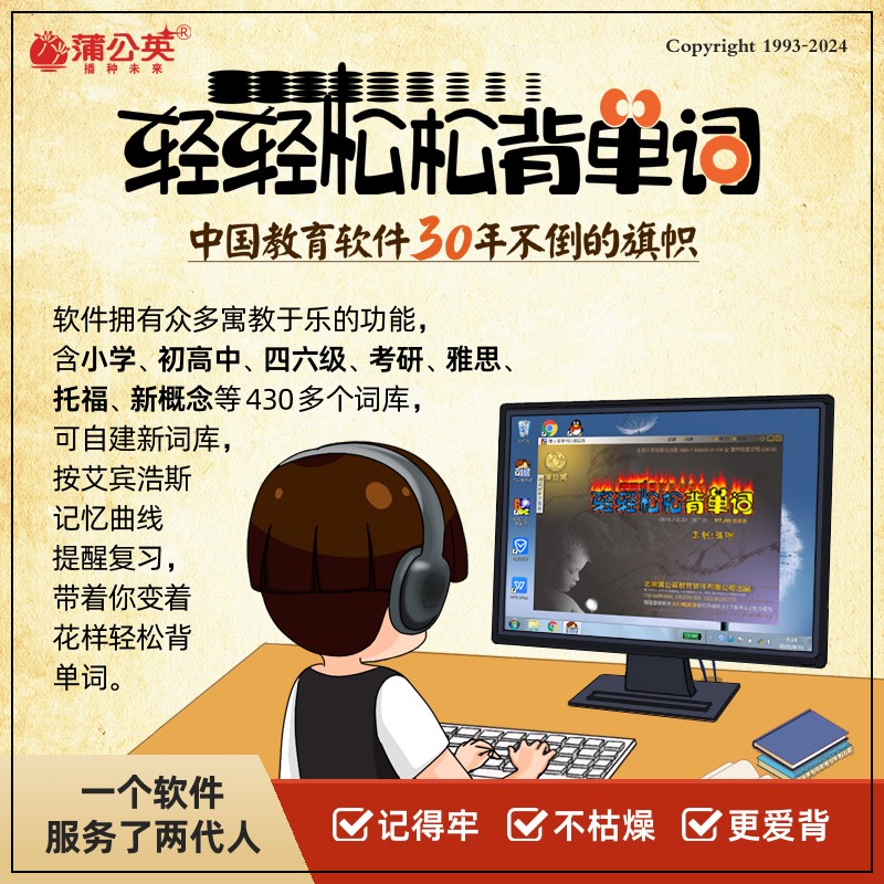 BdcD1_0810a.jpg