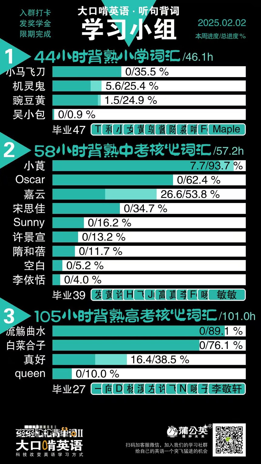 1741329985450585.jpg