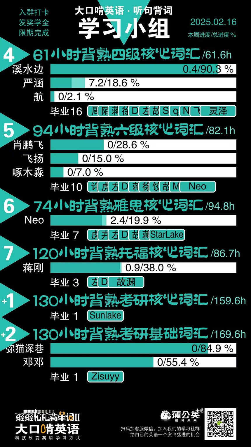 1741331835300846.jpg