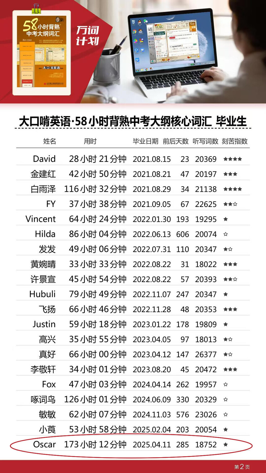 20250414-7�п�.jpg