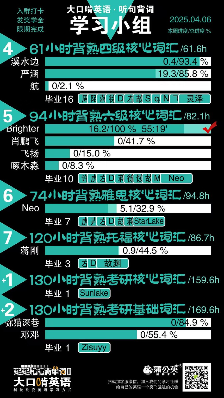 1749699086447230.jpg