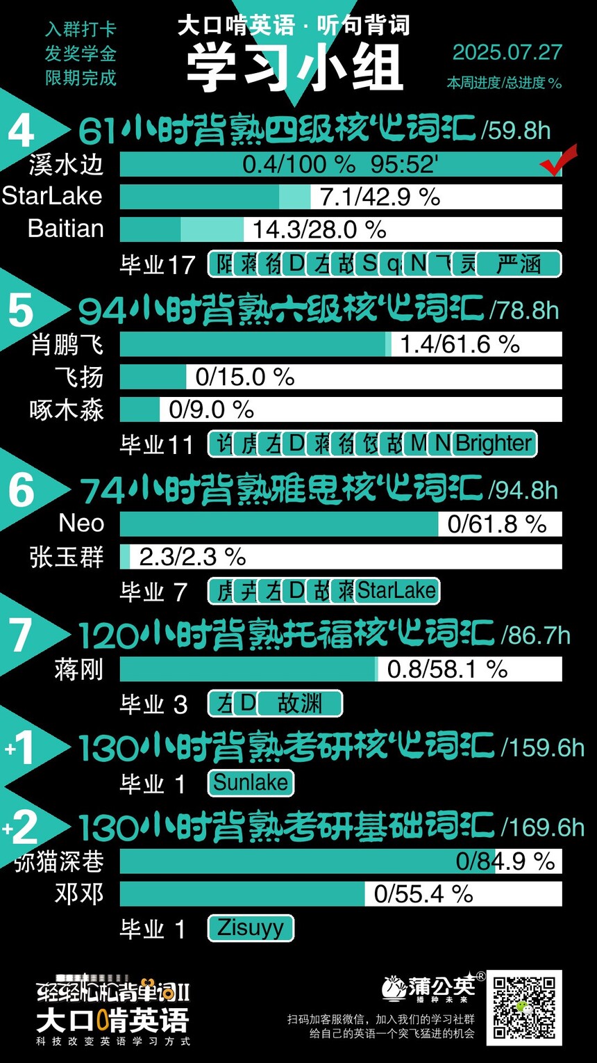 1755164805852690.jpg