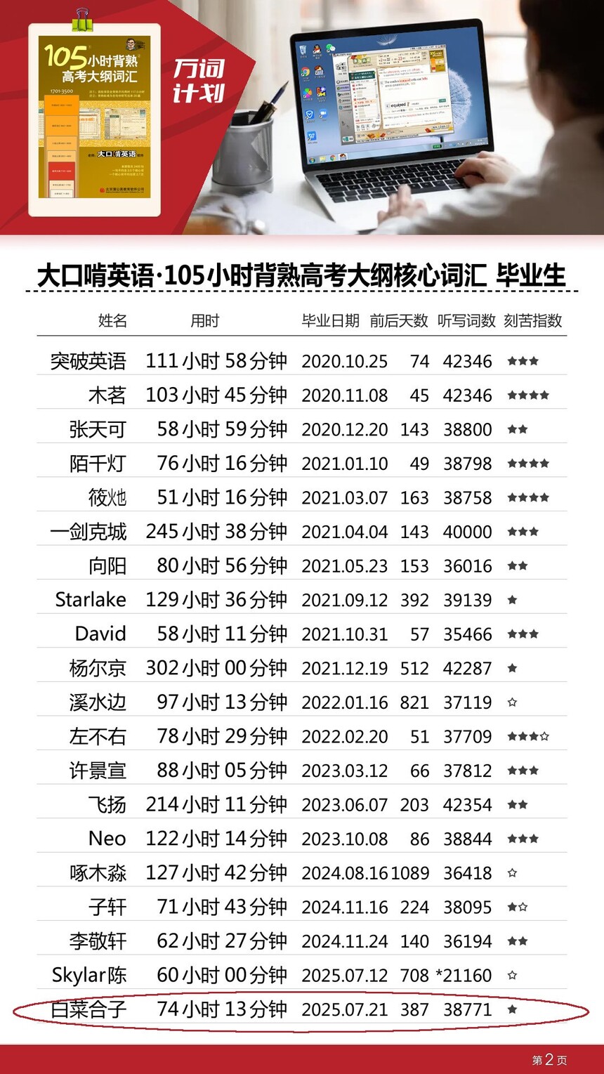 1755164922432268.jpg