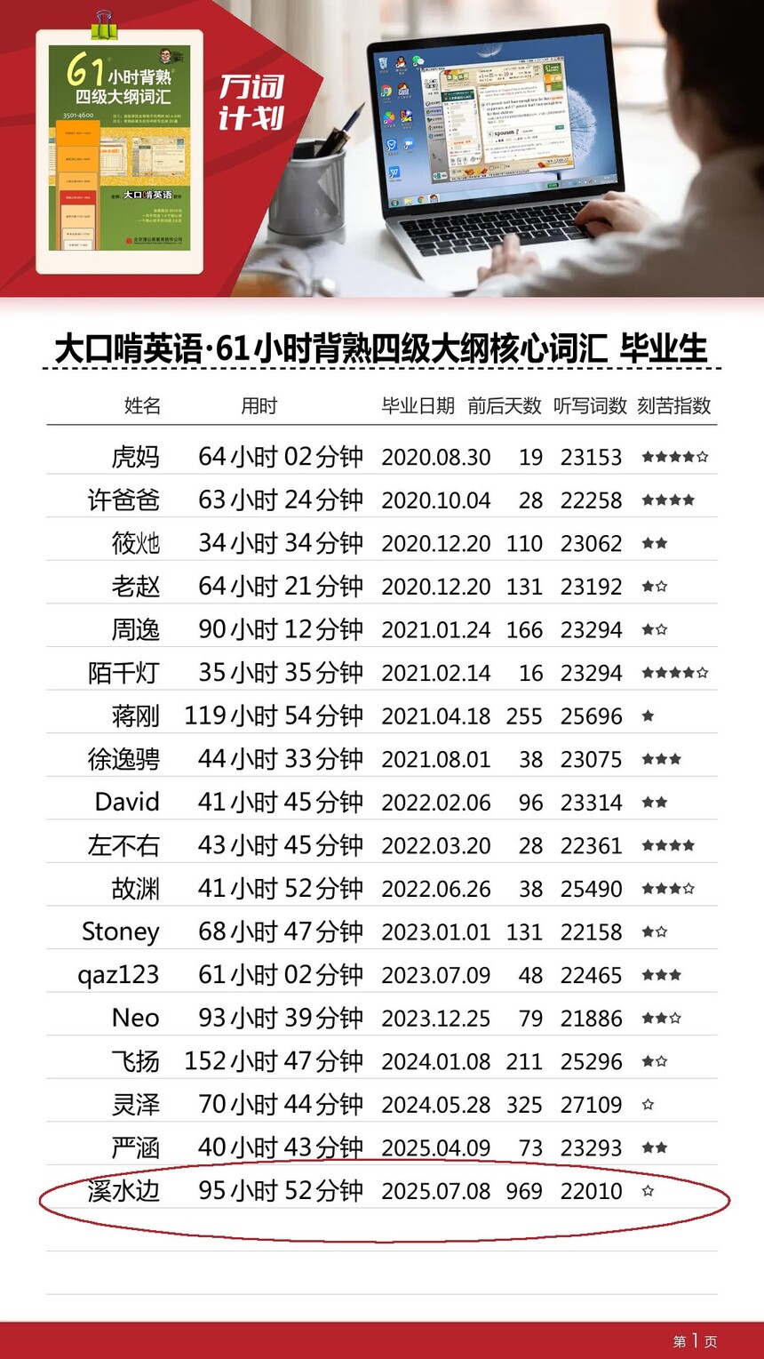 1755164923351176.jpg