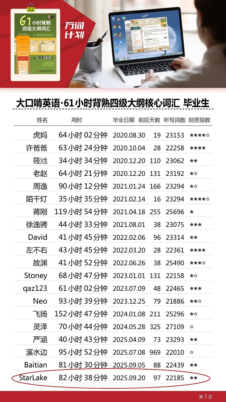 1767160815791279.jpg