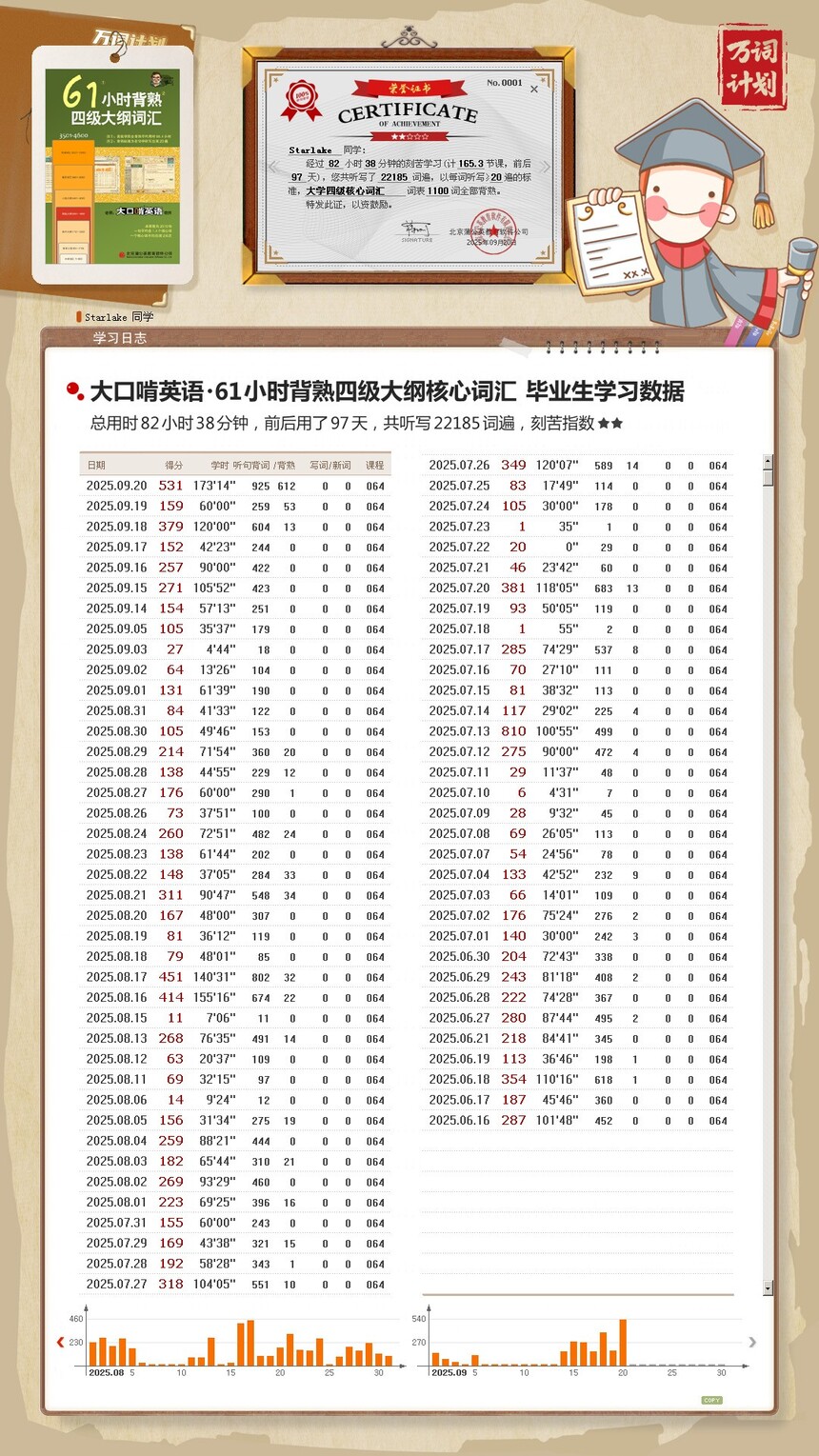 1767160816361947.jpg
