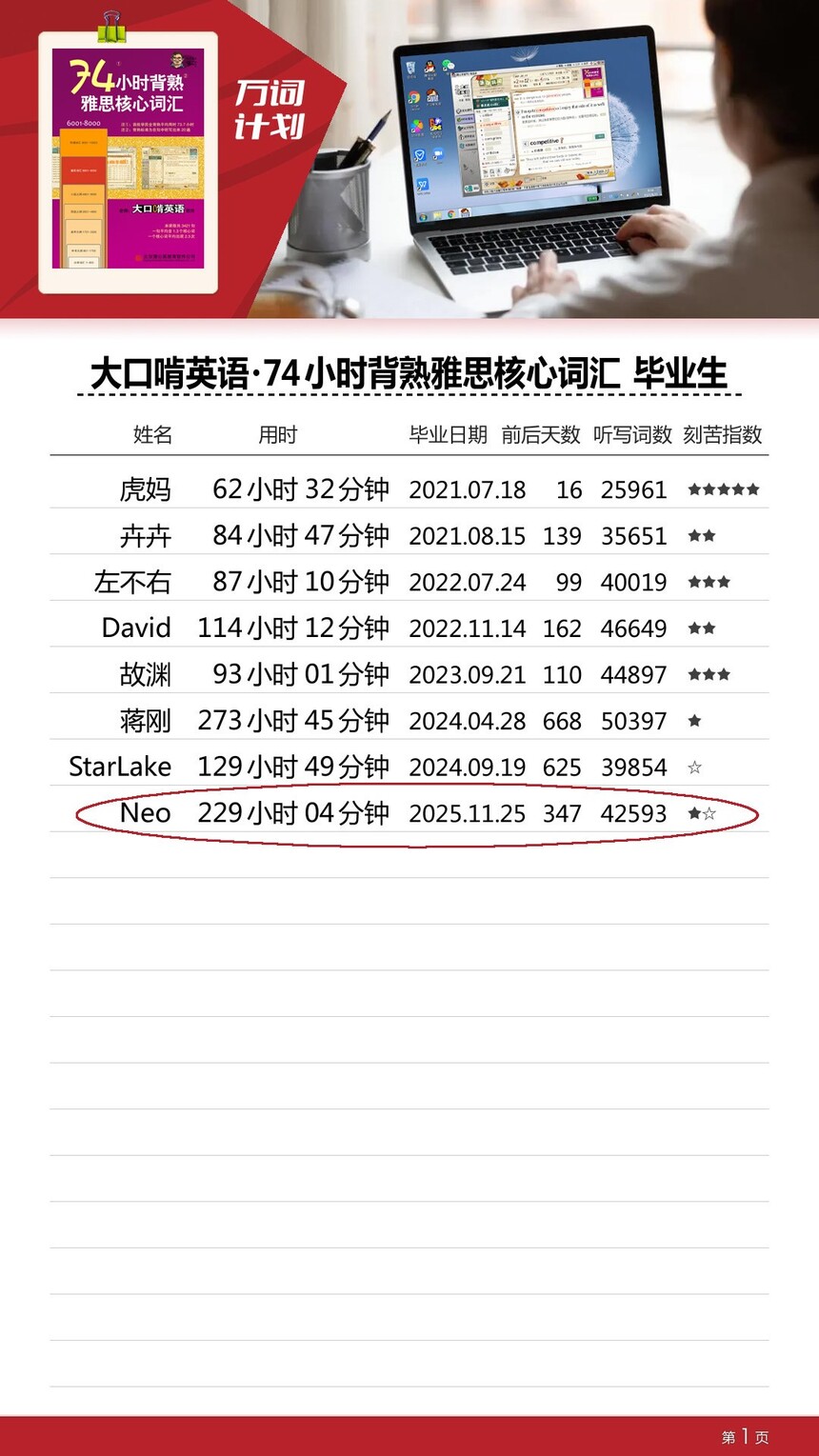1767162652232639.jpg