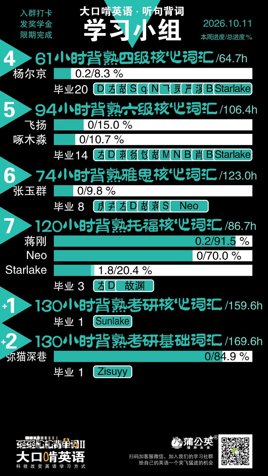 1793074168976028.jpg