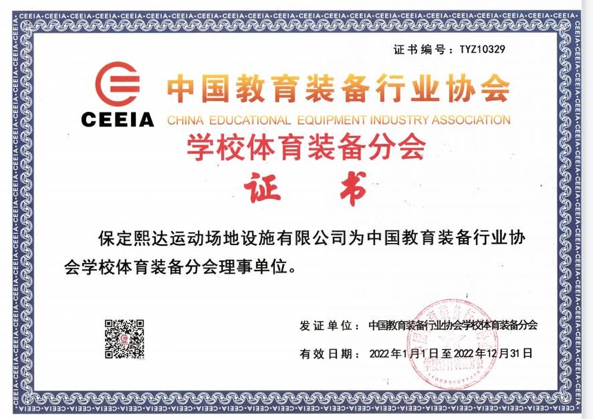 QQ؈D20221104150037.jpg