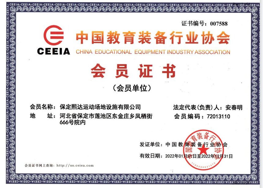 QQ؈D20221104150218.jpg