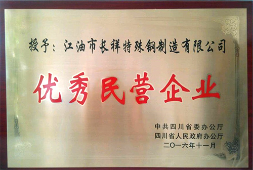 1575443981131031.jpg