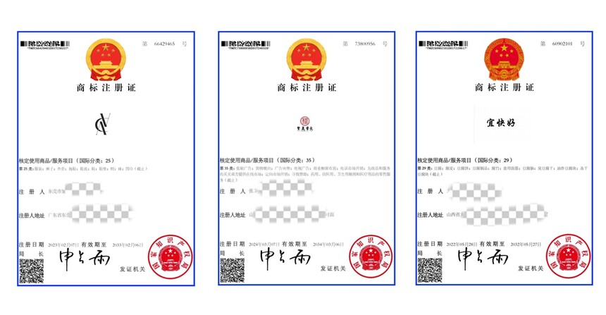106c5ada-9dc2-4fb5-8a3a-4913e832f2b2.jpg