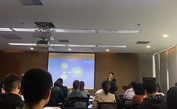 第五届iEnglish服务商0-200实操赋能培训