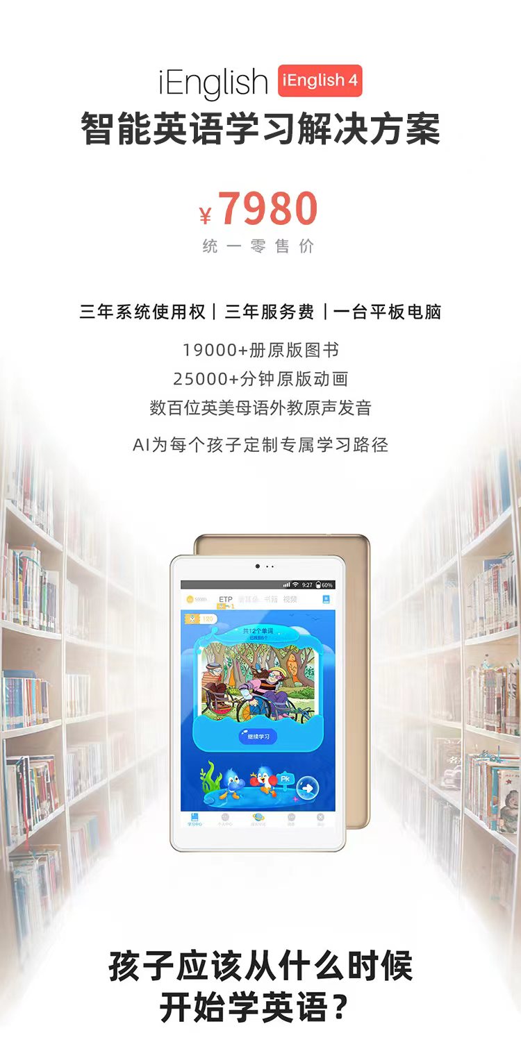 7980.jpg