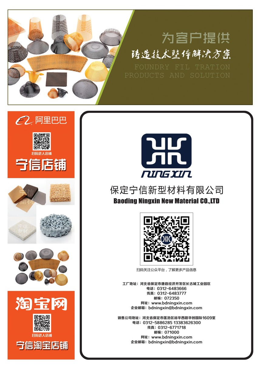 1587360644305926.jpg 宣传图.jpg