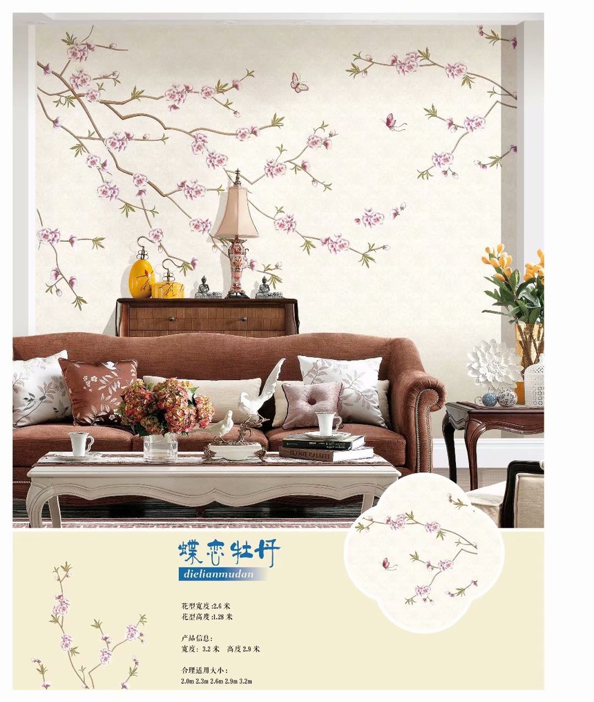psb (20).jpg