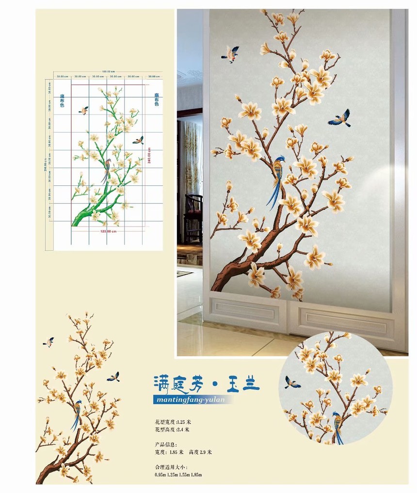 psb (19).jpg