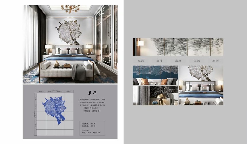 psb (6).jpg