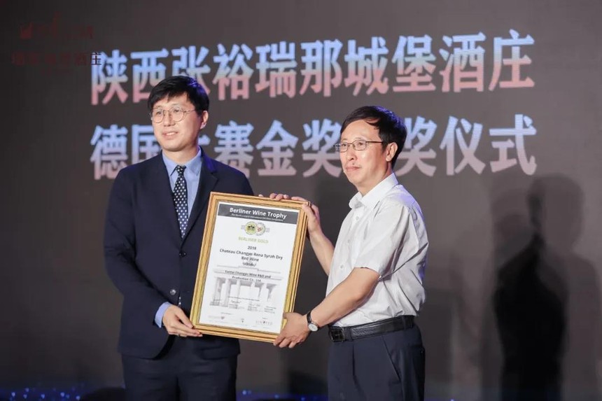 微信图片_20210706094051.jpg