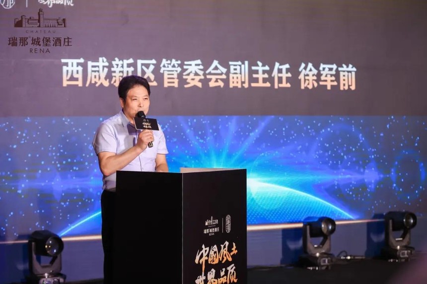 微信图片_20210706102410.jpg