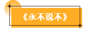微信图片_20220813162127.png