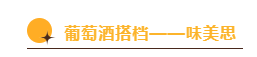 微信图片_20220813162822.png