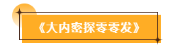 微信图片_20220813163016.png