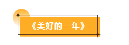 微信图片_20220813163627.png