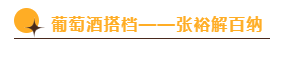 微信图片_20220813164141.png