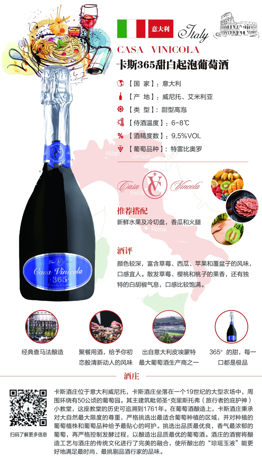 微信图片_20241204101627.png