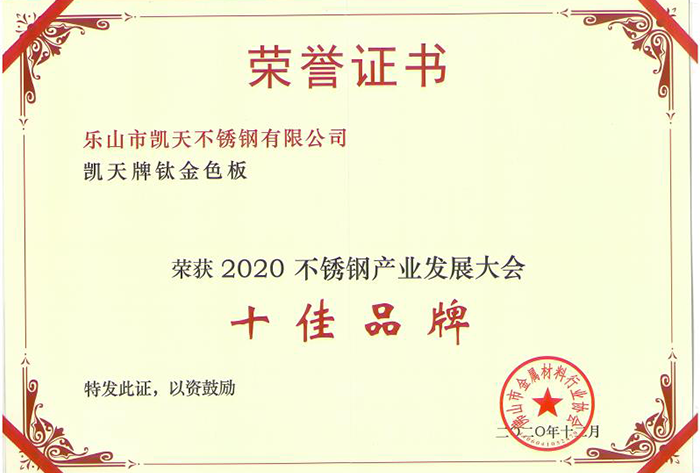 21003412_1618277607.png
