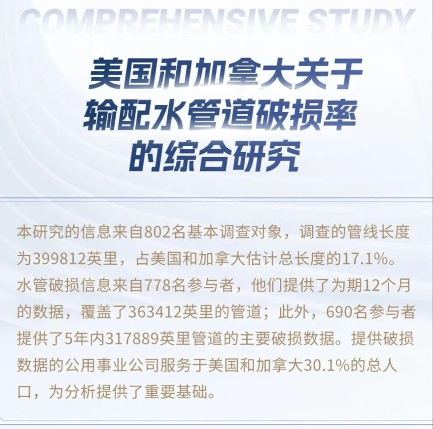37269182-5677-4cc6-b815-d83e5483d394.png