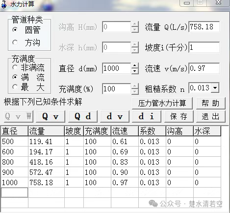 1762519960453594.png ad6e5923-2ff5-45ea-ac08-7c521a20e347.png