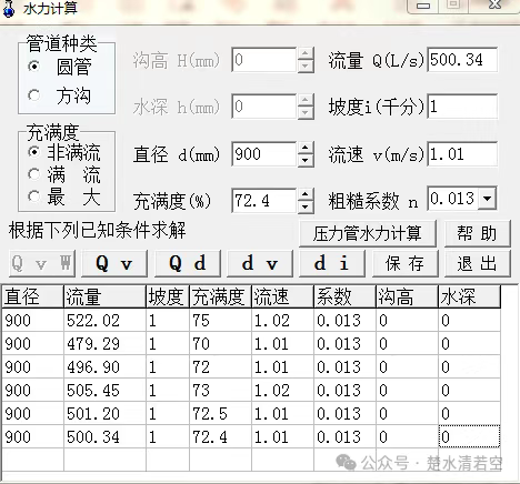 1762519977484101.png 7a7fc681-c8f1-4b80-9f37-200830aef471.png