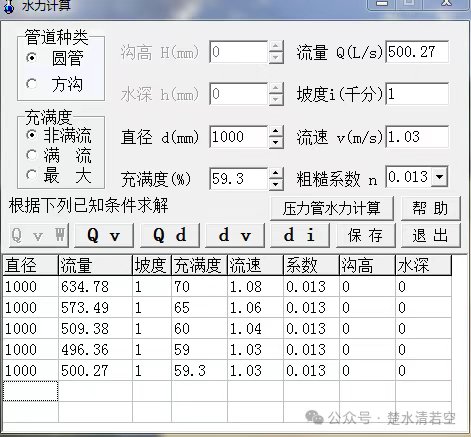 1762520039721762.png 8719ff18-8608-4b60-92cb-316433752af0.png