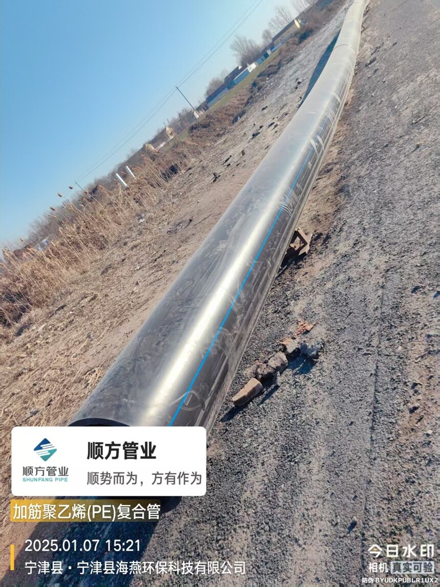 1762770092709459.jpg 微信图片_20251012203151_533_104.jpg