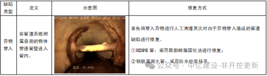 d70bfdbf-600a-4aff-bdc3-b49d0e46164b.png