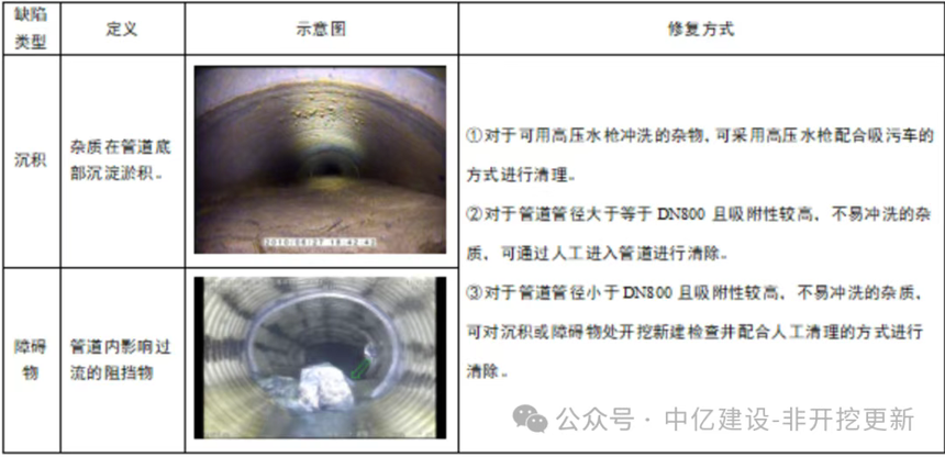 1f6266f1-4ce9-4df0-9ac1-8e76a0ae6d32.png