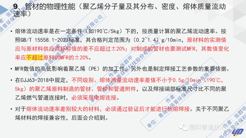 1765618658101624.png fc5ff7ad3afc435909a15d2d48d419b6.png