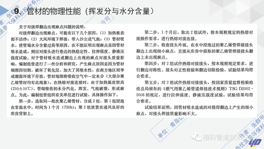 1765618717436498.png dccb28facbe1a1c87f65d0bcb22ae88c.png