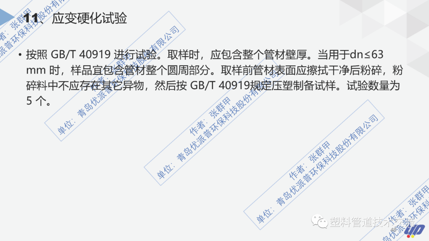 1765618748925508.png f3ad71ed5ae6547b579cd9351e7c40a6.png