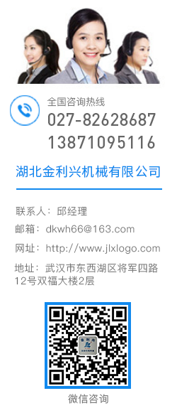 聯(lián)系我們