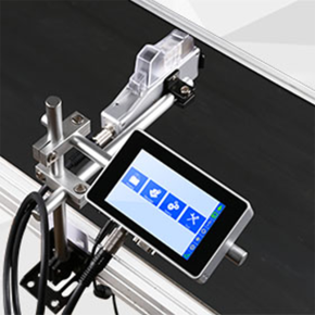 E1S高解析噴碼機(jī)