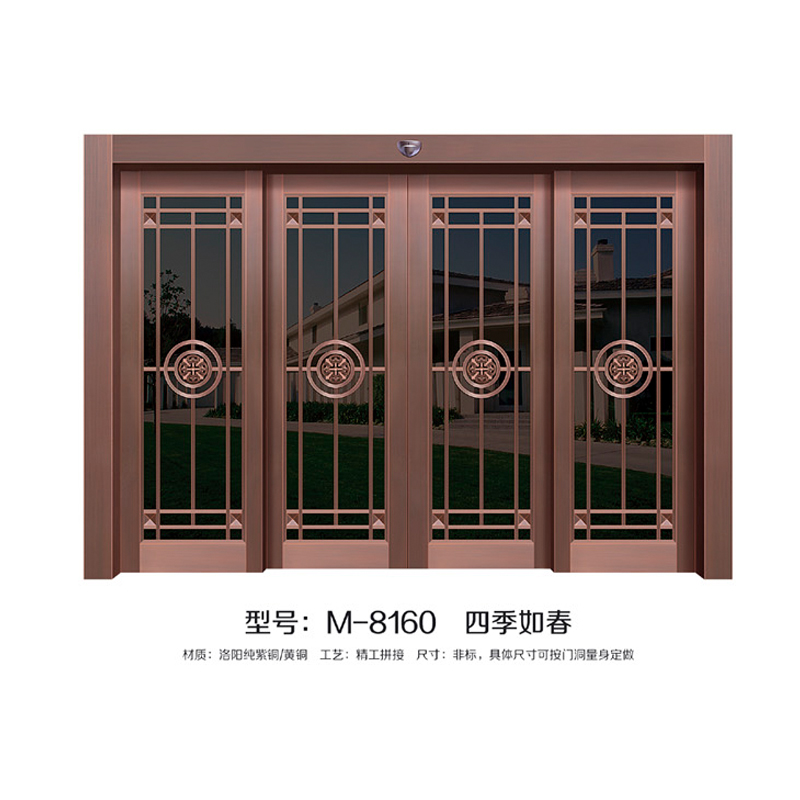 M-8160 ļ紺.jpg