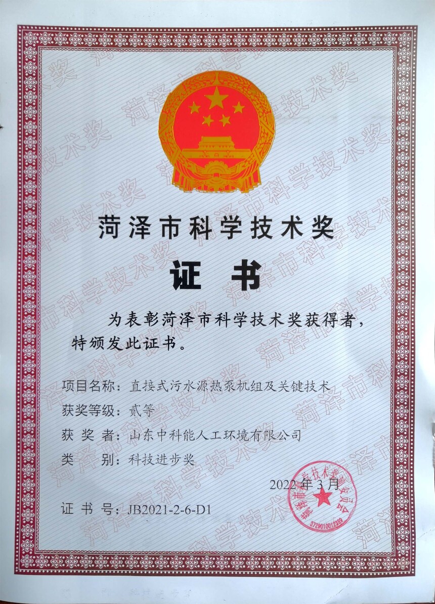 1731567153946632.jpg