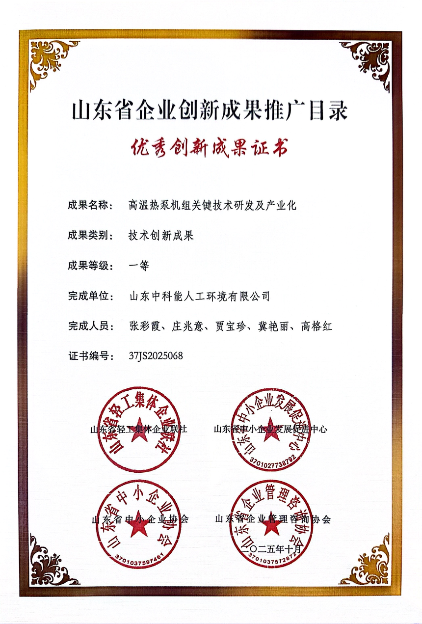 1772852813395422.png 1772852813395422.png