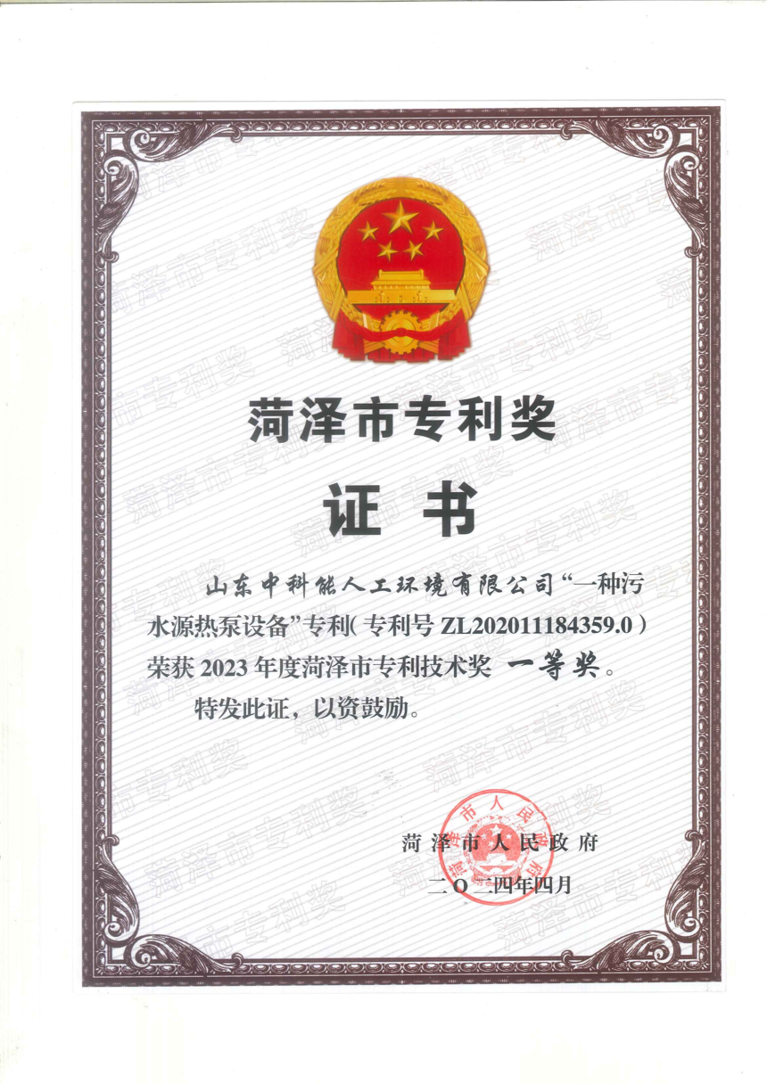 1772852955177451.png 1772852955177451.png