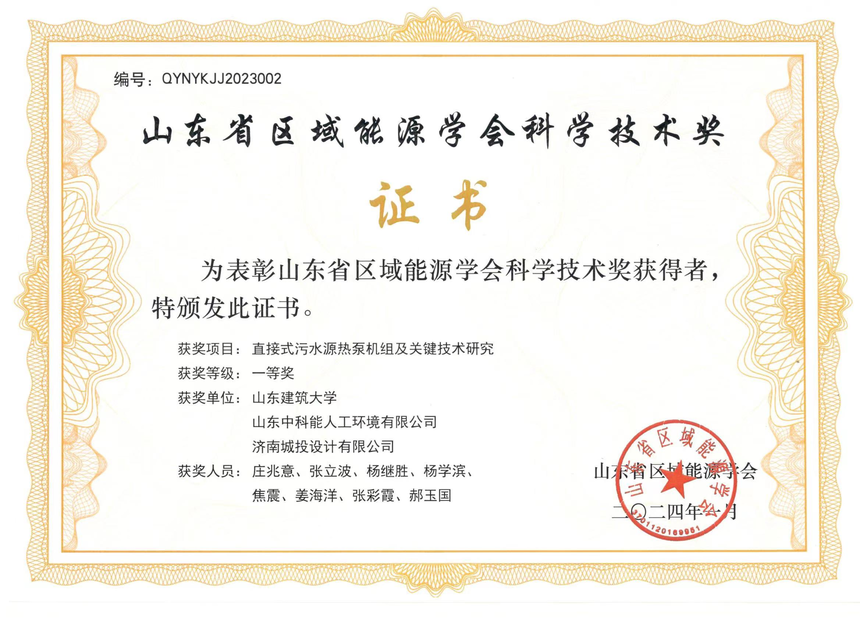 1772852960451533.png 1772852960451533.png