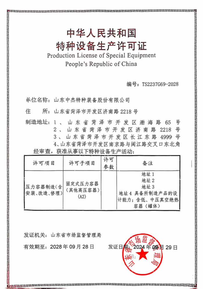 1772854748631880.png 1772854748631880.png