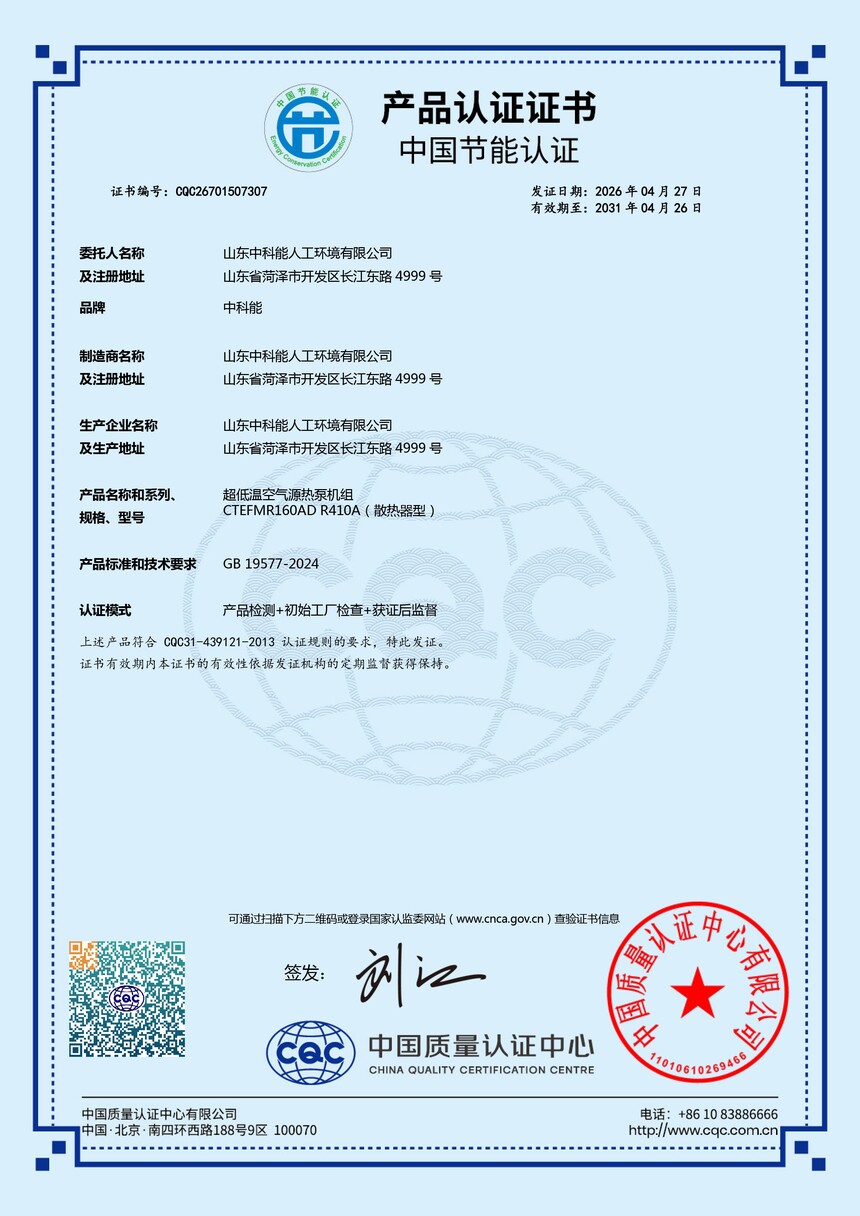 1790061845581145.jpg